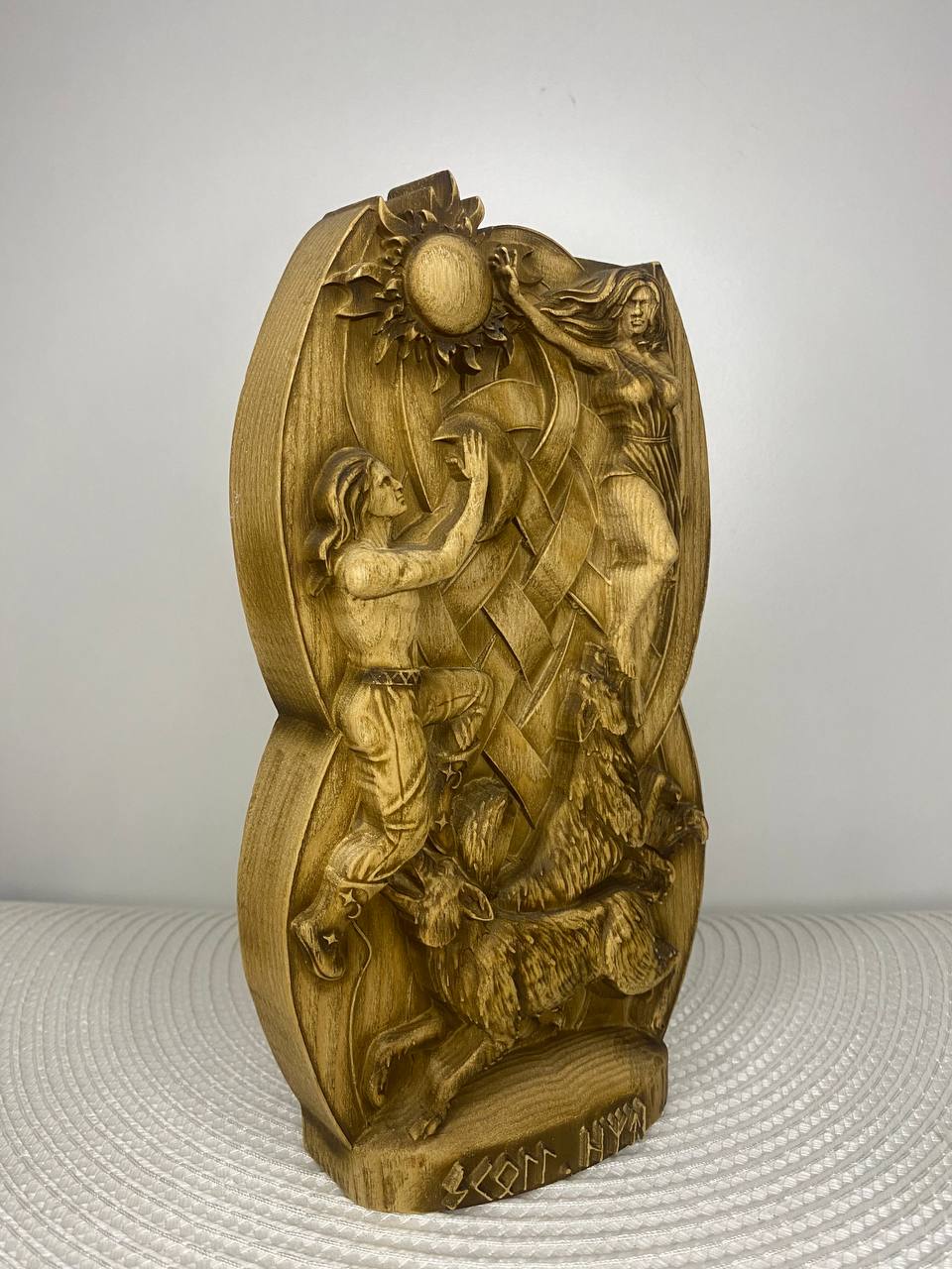 Hati and Skoll Norse Gods Handmade Wood Carving and Sculpture
