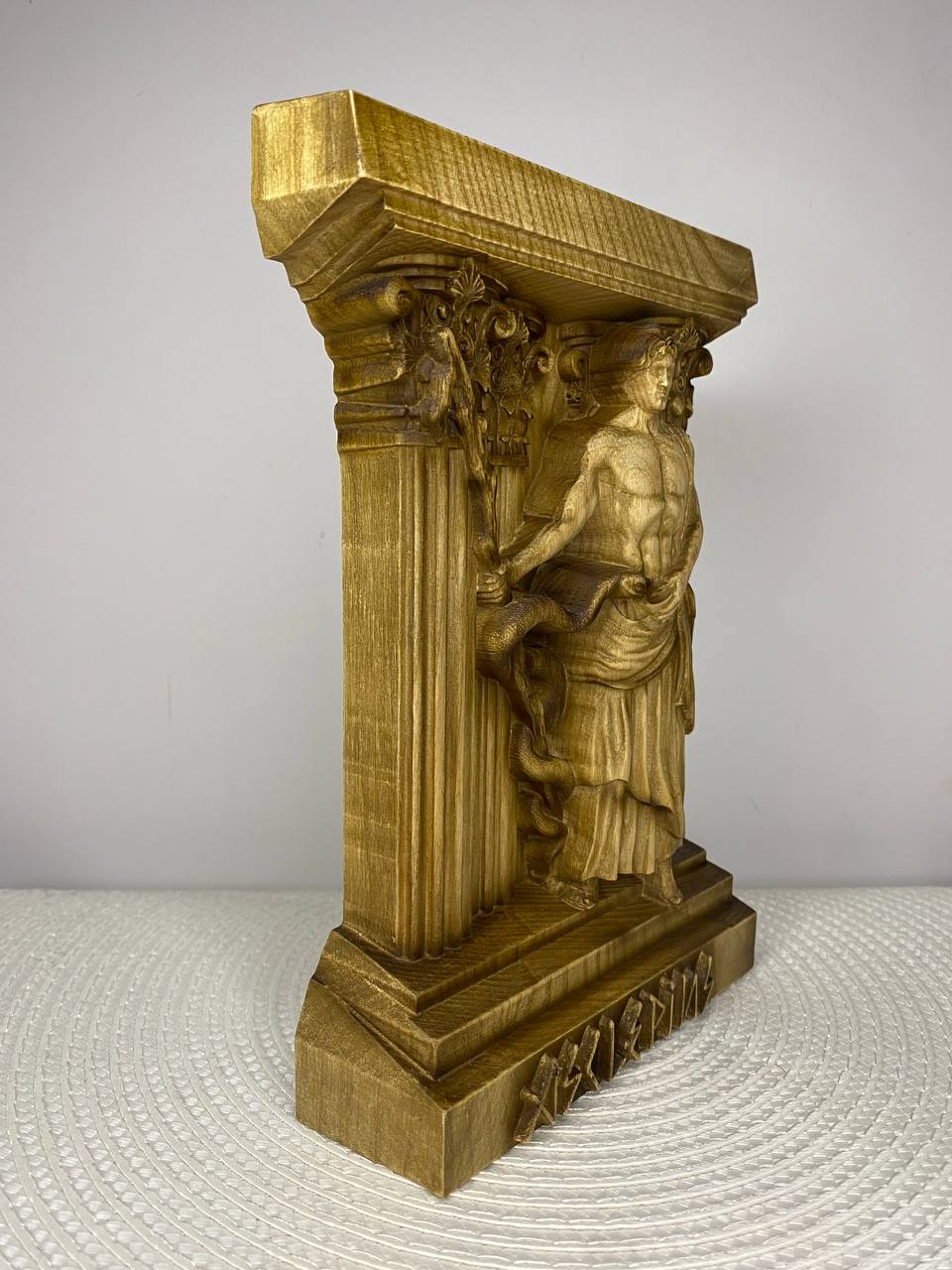 Asclepius Statue — Hand-Carved Ash Wood Greek God of Medicine